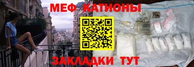 синтетический гашиш Жуковский