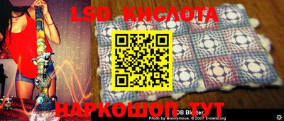 ПСИЛОЦИБИНОВЫЕ ГРИБЫ Заволжье