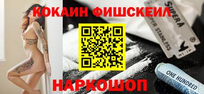 ПСИЛОЦИБИНОВЫЕ ГРИБЫ Заволжье