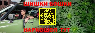 ПСИЛОЦИБИНОВЫЕ ГРИБЫ Заволжье