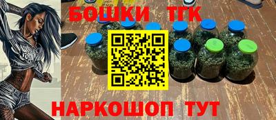марки lsd Заводоуковск