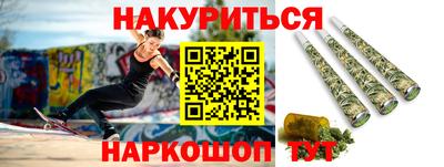 марки lsd Заводоуковск