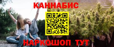 марки lsd Заводоуковск