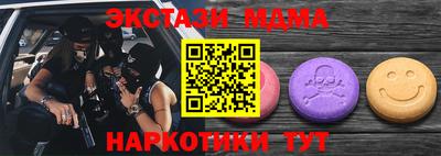 ПСИЛОЦИБИНОВЫЕ ГРИБЫ Заволжье
