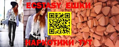 марки lsd Заводоуковск