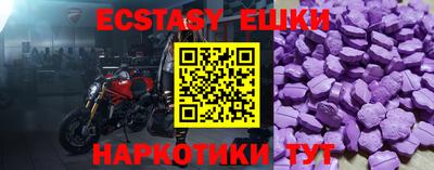 ПСИЛОЦИБИНОВЫЕ ГРИБЫ Заволжье
