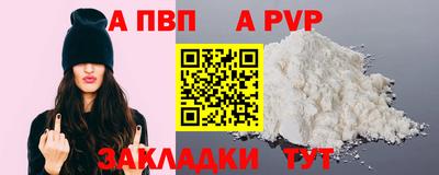 ПСИЛОЦИБИНОВЫЕ ГРИБЫ Заволжье