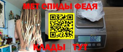 ПСИЛОЦИБИНОВЫЕ ГРИБЫ Заволжье