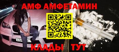 ПСИЛОЦИБИНОВЫЕ ГРИБЫ Заволжье