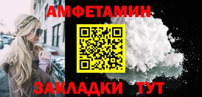 ПСИЛОЦИБИНОВЫЕ ГРИБЫ Заволжье