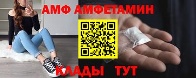 ПСИЛОЦИБИНОВЫЕ ГРИБЫ Заволжье