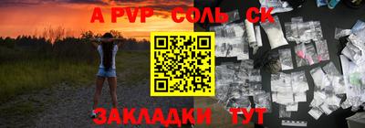 марки lsd Заводоуковск