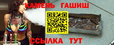 ПСИЛОЦИБИНОВЫЕ ГРИБЫ Заволжье