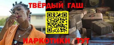 ПСИЛОЦИБИНОВЫЕ ГРИБЫ Заволжье