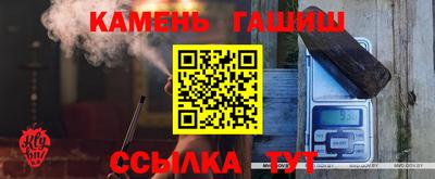 ПСИЛОЦИБИНОВЫЕ ГРИБЫ Заволжье