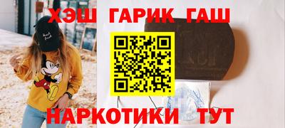 ПСИЛОЦИБИНОВЫЕ ГРИБЫ Заволжье