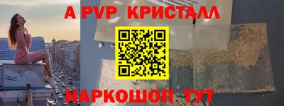 марки lsd Заводоуковск