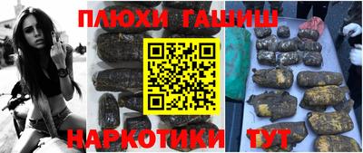 ПСИЛОЦИБИНОВЫЕ ГРИБЫ Заволжье