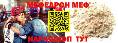 марки lsd Заводоуковск