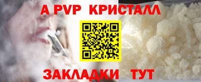 ПСИЛОЦИБИНОВЫЕ ГРИБЫ Заволжье
